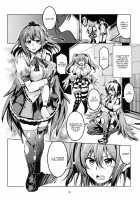 Wagaya no Otengu-sama -Chuuhen- / 我が家のお天狗さま-中篇- [Windart] [Touhou Project] Thumbnail Page 19