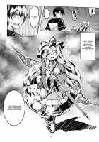 Wagaya no Otengu-sama -Chuuhen- / 我が家のお天狗さま-中篇- [Windart] [Touhou Project] Thumbnail Page 20