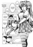 Wagaya no Otengu-sama -Chuuhen- / 我が家のお天狗さま-中篇- [Windart] [Touhou Project] Thumbnail Page 04