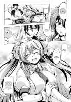 Wagaya no Otengu-sama -Chuuhen- / 我が家のお天狗さま-中篇- [Windart] [Touhou Project] Thumbnail Page 07