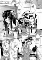 Maniac Mansion [Shinoda Kazuhiro] [Original] Thumbnail Page 17