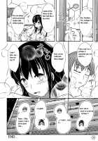 Maniac Mansion [Shinoda Kazuhiro] [Original] Thumbnail Page 25