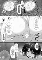 My Sweetheart Okuu / お空ちゃんと恋人になろう。 [Sakai Minato] [Touhou Project] Thumbnail Page 17