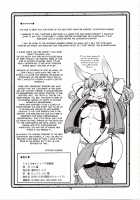Dokidoki Nightmare Club / どきどきナイトメア倶楽部 [Setouchi Kurage] [Original] Thumbnail Page 25