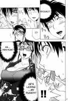 Keitai De Good Job! [Tatsunami Youtoku] [Original] Thumbnail Page 17