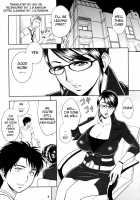 Keitai De Good Job! [Tatsunami Youtoku] [Original] Thumbnail Page 04