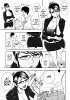 Keitai De Good Job! [Tatsunami Youtoku] [Original] Thumbnail Page 05