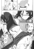 Hakka / 白菓 [Sasamori Tomoe] [Hyouka] Thumbnail Page 03