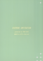 Sisters Invitation [Shinjitsu] [Hyperdimension Neptunia] Thumbnail Page 25