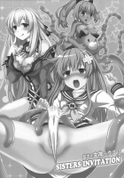 Sisters Invitation [Shinjitsu] [Hyperdimension Neptunia] Thumbnail Page 02