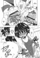 I LOVE SAND/ Ai Sando / I SAND [Sumeragi Kohaku] [Amagami] Thumbnail Page 12