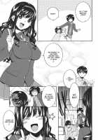 I LOVE SAND/ Ai Sando / I SAND [Sumeragi Kohaku] [Amagami] Thumbnail Page 06