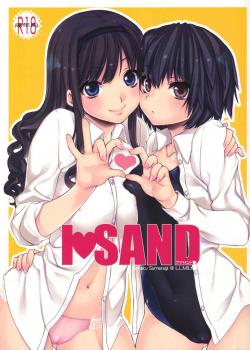 I LOVE SAND/ Ai Sando / I SAND [Sumeragi Kohaku] [Amagami]