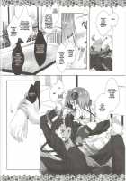 Re:Remu kara Hajimeru Orei no Orei / Re:レムから始めるお礼のお礼 [Shindou Mayumi] [Re:Zero - Starting Life in Another World] Thumbnail Page 12