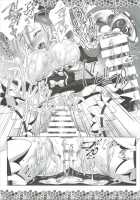 Re:Remu kara Hajimeru Orei no Orei / Re:レムから始めるお礼のお礼 [Shindou Mayumi] [Re:Zero - Starting Life in Another World] Thumbnail Page 21