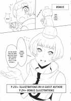 Perusaro / ペルサロ [Kamisyakujii Yubeshi] [Persona 4] Thumbnail Page 20