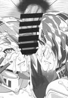 Perusaro / ペルサロ [Kamisyakujii Yubeshi] [Persona 4] Thumbnail Page 24