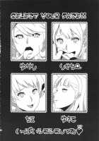 Perusaro / ペルサロ [Kamisyakujii Yubeshi] [Persona 4] Thumbnail Page 25