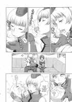 Perusaro / ペルサロ [Kamisyakujii Yubeshi] [Persona 4] Thumbnail Page 05