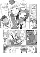 Perusaro / ペルサロ [Kamisyakujii Yubeshi] [Persona 4] Thumbnail Page 06