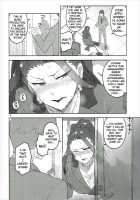 Cinderella, Mousou Kareshi Anego Hen / Cinderella,妄想彼氏姉御編 [Otsumami] [The Idolmaster] Thumbnail Page 15