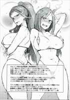 Cinderella, Mousou Kareshi Anego Hen / Cinderella,妄想彼氏姉御編 [Otsumami] [The Idolmaster] Thumbnail Page 24