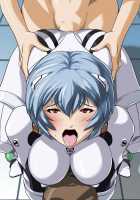 EVO.ON [Hinokawa Jun] [Neon Genesis Evangelion] Thumbnail Page 114