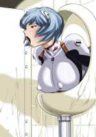 EVO.ON [Hinokawa Jun] [Neon Genesis Evangelion] Thumbnail Page 159