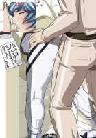 EVO.ON [Hinokawa Jun] [Neon Genesis Evangelion] Thumbnail Page 165