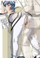 EVO.ON [Hinokawa Jun] [Neon Genesis Evangelion] Thumbnail Page 170