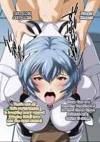 EVO.ON [Hinokawa Jun] [Neon Genesis Evangelion] Thumbnail Page 18