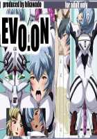 EVO.ON [Hinokawa Jun] [Neon Genesis Evangelion] Thumbnail Page 01