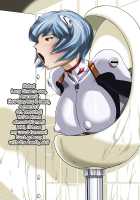 EVO.ON [Hinokawa Jun] [Neon Genesis Evangelion] Thumbnail Page 31