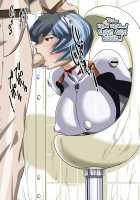 EVO.ON [Hinokawa Jun] [Neon Genesis Evangelion] Thumbnail Page 32