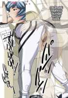 EVO.ON [Hinokawa Jun] [Neon Genesis Evangelion] Thumbnail Page 35