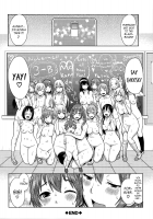 Senior Year Sluts Get a New Kid Teacher / 三年ビッチ組～、子供先生～！ [Agata] [Original] Thumbnail Page 28