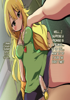 Drain yourself...for Miki / ミキのために・・・いっぱい出して？ [Akai Mato] [The Idolmaster] Thumbnail Page 05