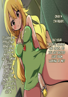 Drain yourself...for Miki / ミキのために・・・いっぱい出して？ [Akai Mato] [The Idolmaster] Thumbnail Page 06