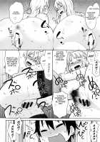 Hebereke Twins / へべれけツインズ [Agata] [Original] Thumbnail Page 18