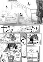 Rikka to Koi Shitai / 六花と恋したい [Nanase Meruchi] [Chuunibyou Demo Koi Ga Shitai] Thumbnail Page 04