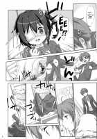 Rikka to Koi Shitai / 六花と恋したい [Nanase Meruchi] [Chuunibyou Demo Koi Ga Shitai] Thumbnail Page 07