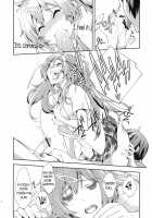 Summer-Summer [Okazaki Takeshi] [Chuunibyou Demo Koi Ga Shitai] Thumbnail Page 17