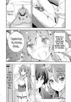 Summer-Summer [Okazaki Takeshi] [Chuunibyou Demo Koi Ga Shitai] Thumbnail Page 19