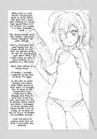 Summer-Summer [Okazaki Takeshi] [Chuunibyou Demo Koi Ga Shitai] Thumbnail Page 22