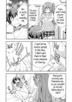 Summer-Summer [Okazaki Takeshi] [Chuunibyou Demo Koi Ga Shitai] Thumbnail Page 07