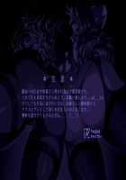 Kin no ketsu Gin no ketsu / 金の尻 銀の尻 [Original] Thumbnail Page 42