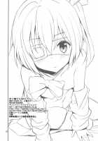 Chuunibyou Demo H ga Shitai! / 中二病でもHがしたい [Yahiro Pochi] [Chuunibyou Demo Koi Ga Shitai] Thumbnail Page 21