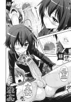 Chuunibyou Demo H ga Shitai! / 中二病でもHがしたい [Yahiro Pochi] [Chuunibyou Demo Koi Ga Shitai] Thumbnail Page 07