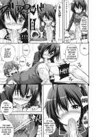 Chuunibyou Demo H ga Shitai! / 中二病でもHがしたい [Yahiro Pochi] [Chuunibyou Demo Koi Ga Shitai] Thumbnail Page 08