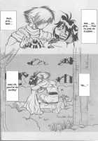 Slayers SS / SLAYERS SS [Slayers] Thumbnail Page 10